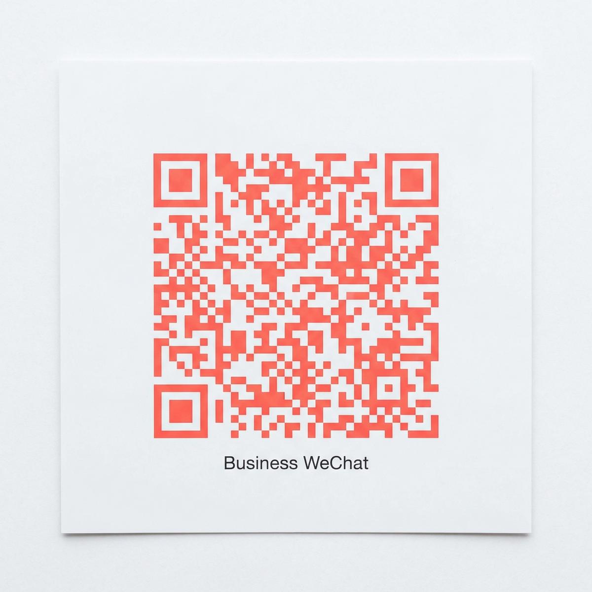 色虎商务二维码