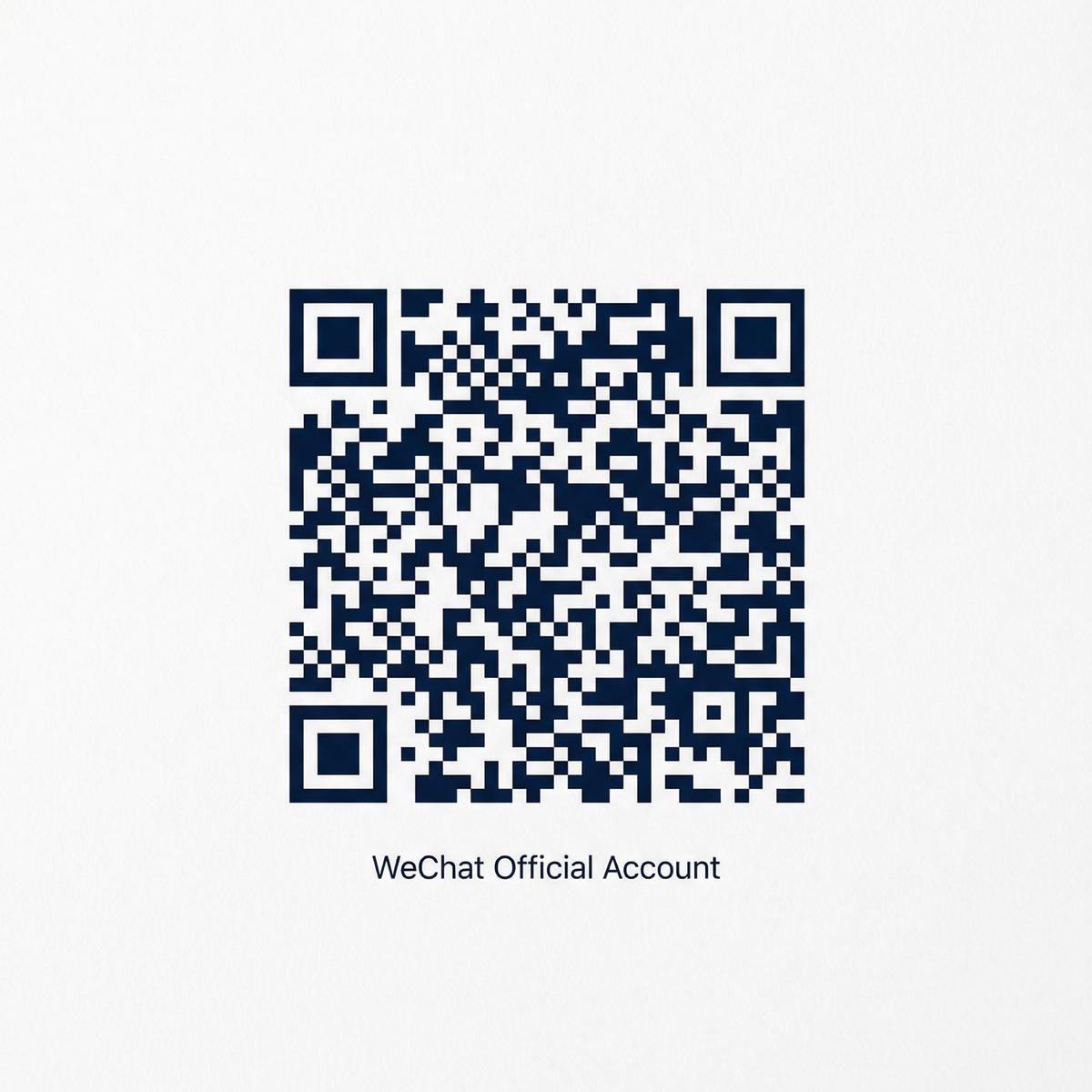 色虎公众号二维码